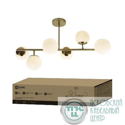 Светильник AURORA LUNA-6G9-LT 6xG9 потолочн. под лампу; плафоны матов./корпус латунный IN HOME 4690612062754