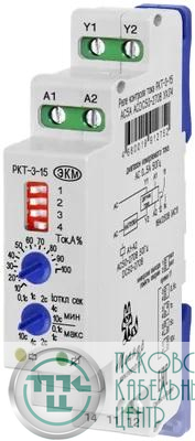 Реле контроля тока РКТ-3-15 AC5А ACDC50-270B УХЛ4 Меандр A8302-19912752