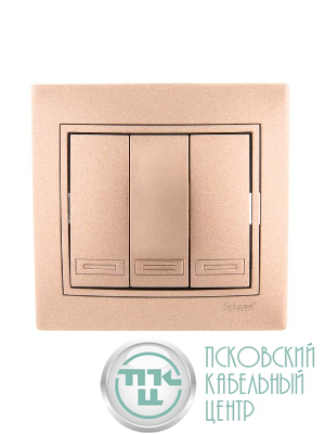 Выключатель 3-кл. СП Mira 10А со вставкой свет. корич. перламутр. LEZARD 701-3131-109