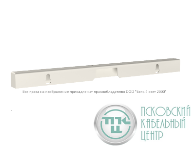 Кронштейн BS-K-25 White Белый Свет a24914