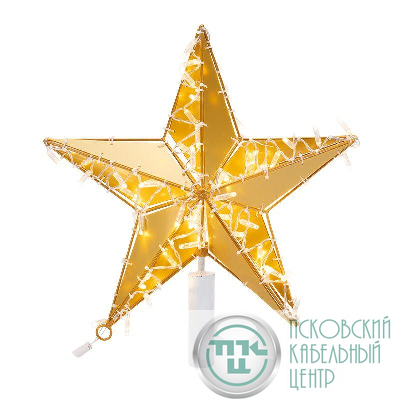 Фигура светодиодная "Звезда" 50см 80LED тепл. бел. с трубой и подвесом Neon-Night 514-271