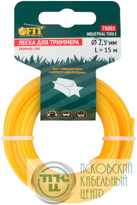 Леска для садовых триммеров "Звездочка" 2.5ммх15м FIT 78001