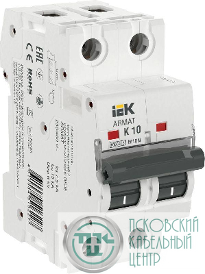Выключатель автоматический модульный 2п K 10А M10N ARMAT IEK AR-M10N-2-K010