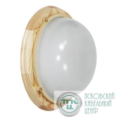 Светильник НПП 03-100-009 "Самарканд" 1101 E27 IP65 кругл. большой матов./корпус дерево сосна (инд. упак.) Элетех 1005500964