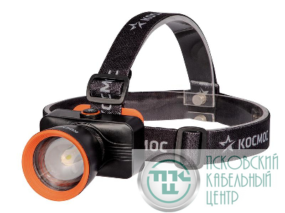 Фонарь налобный аккум. 10Вт Laser LED/ 1200мА.ч ABS пластик линза Френеля КОСМОС (KOC531Lit)