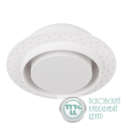 Светильник SP-ARCLOOP-TRIMLESS-D180-20W Day4000-Warm3000 WH 120 deg 230В 20Вт 3000К 4000К алюм. Arlight 051584