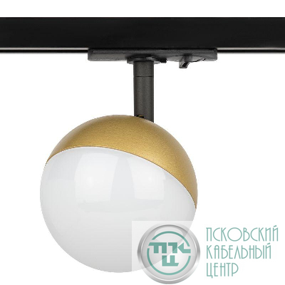 Светильник трековый TR42-GX53 MG 1ф под лампу GX53 матов. зол. Эра Б0054179