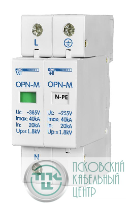 Ограничитель перенапряжения ОПН-М (2S) 5кА 2 модуля 220В In:5кА НовАтек-Электро 567892-5