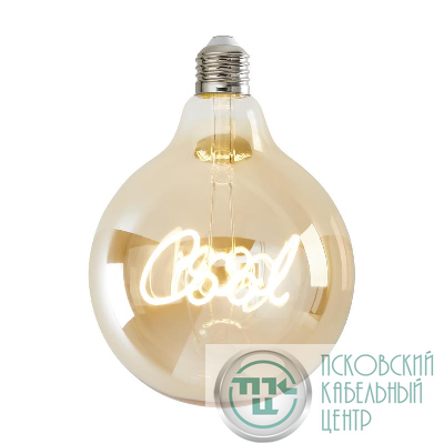 Лампа светодиодная филаментная Loft 271 G125 4Вт 2500К E27 Voltega 8554