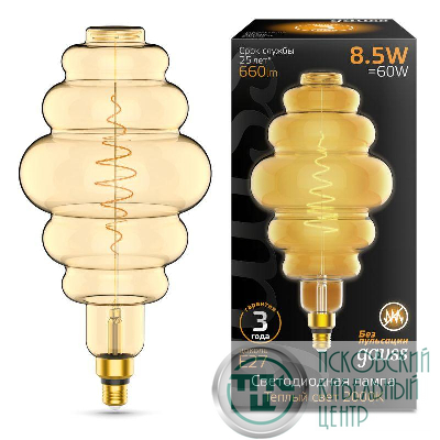 Лампа светодиодная филаментная Black Filament 8.5Вт Honeycomb золотая 2000К тепл. бел. E27 660лм GAUSS 161802105