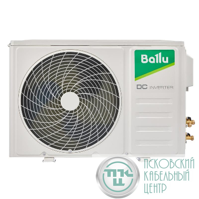 Блок наружный BSVI/out-12HN8 сплит-системы инверторного типа Ballu НС-1483531