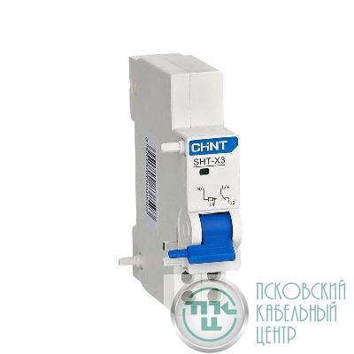Расцепитель независимый SHT-X3 DC AC 24В/48В для NXB-125(G) (R) CHINT 816988