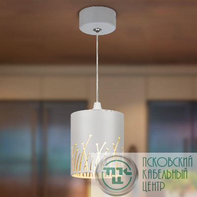 Светильник подвесной (подвес) PL30 WH цоколь GX53 потолочный цилиндр бел. Эра Б0061409