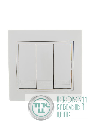 Выключатель 3-кл. СП Mira 10А IP20 с бел.вставкой бел. LEZARD 701-0202-109