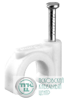 Скоба круглая d10мм V02-6W-1-10-050 пластик. (уп.50шт) Volsten 9546
