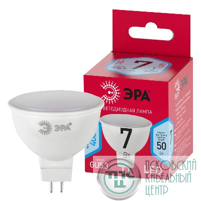 Лампа светодиодная RED LINE LED MR16-7W-840-GU5.3 R 7Вт MR16 софит 4000К нейтр. бел. GU5.3 Эра Б0050690