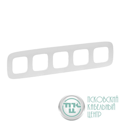 Рамка 5-м Valena Allure универс. жемчуж. Leg 754415