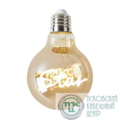 Лампа светодиодная филаментная Loft 271 G80 3Вт 2400К E27 Voltega 8583