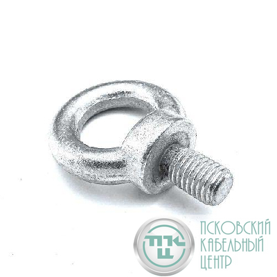 Рым-болт М8 DIN 580 (уп.50шт) Промрукав PR08.3899