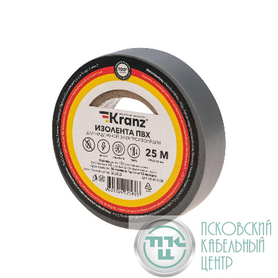 Изолента ПВХ 0.13х19мм 25м сер. Kranz KR-09-2208