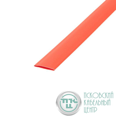 Набор трубок термоусадочных ТУТ нг 8.0/4.0 5 цветов 1м (уп.50шт) Rexant 29-0158