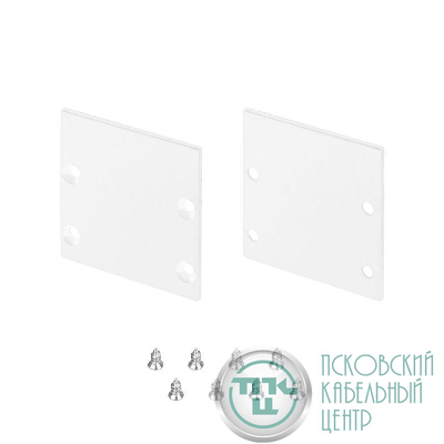 Заглушка LINE-S-3535 WHITE глухая металл (комплект) Arlight 041883