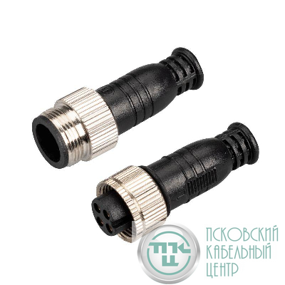 Заглушка ARL-LINE-CAP-4pin-SET IP67 пластик (комплект) Arlight 042611