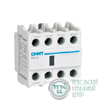 Приставка доп. контакты F4-13 к контактору NC1 и NC2 (R) CHINT 257023