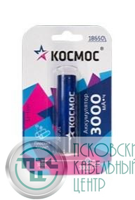 Аккумулятор Li-ion 26650 5000мА.ч без защиты (уп.2шт) КОСМОС KOC26650Li-ion50US2