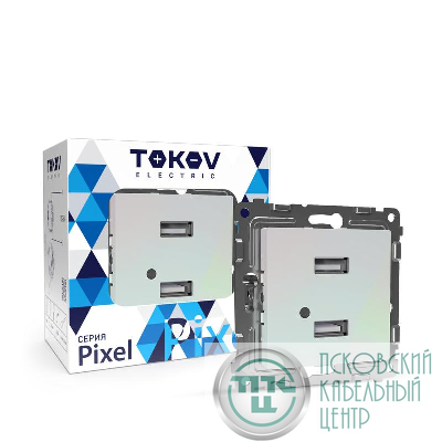 Розетка 2-м USB СП Pixel тип A+A 5В 1х2.1А 2х1.05А механизм перламутр. TOKOV ELECTRIC TKE-PX-2USB-C04