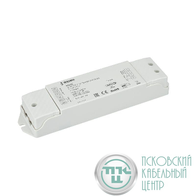 Диммер SMART-DALI2-301-72-ADDR-DIM-PS-SUF 12-48В 1х15А IP20 пластик INTELLIGENT ARLIGHT 028420(1)