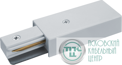 Аксессуар для шинопровода 95 527 NLT-C-1L-AS1-WH-P ввод для ШП AS1 бел. NAVIGATOR 95527