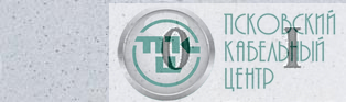 Табличка "0-1" 8мм EMAS BET0801