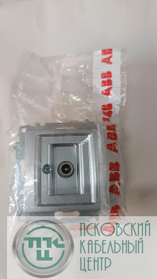 Розетка телевизионная проходная TV Cosmo экранир. алюм. ABB 619-011000-272