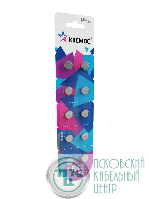 Элемент питания алкалиновый "таблетка" LR43/AG12 для часов (блист.10шт) КОСМОС KOCG12(LR43)10BL