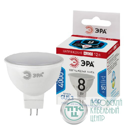 Лампа светодиодная STD LED MR16-8W-12V-840-GU5.3 8Вт MR16 софит 4000К нейтр. бел. GU5.3 12В Эра Б0049094
