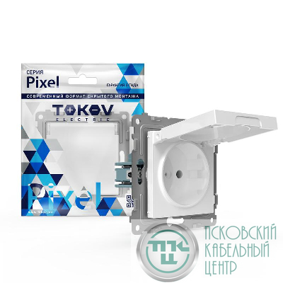 Розетка 1-м СП Pixel IP44 с заземл. защ. шторки с крышкой механизм бел. TOKOV ELECTRIC TKE-PX-R1ZSW1-C01-IP44