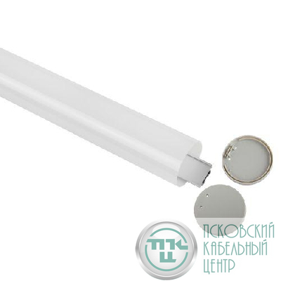 Комплект с подвесным анодированным профилем 6060 60мм 2м Эра Б0062846