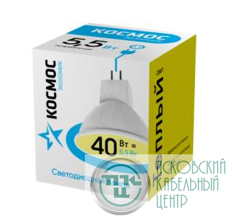 Лампа светодиодная "Экономик" JCDR 5.5Вт 220В GU5.3 3000К Космос LkecLED5.5wJCDRC30