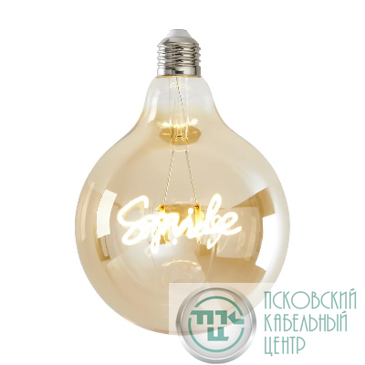 Лампа светодиодная филаментная Loft 271 G125 4Вт 2500К E27 Voltega 8553