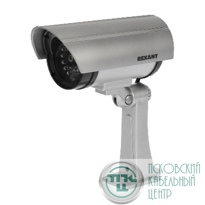 Муляж видеокамеры уличной установки RX-307 Rexant 45-0307
