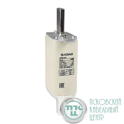 Вставка плавкая ППН 33 20А Х3 габарит 0 УХЛ3 КЭАЗ 120214