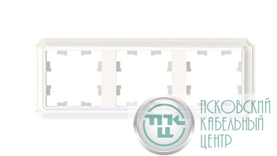 Рамка 3-м AtlasDesign Antique универс. жемчуж. SE ATN100403