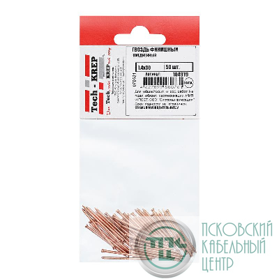 Гвоздь финишный 1.4х30 омедненный (уп.50шт) Tech-Krep/Zitar 104919