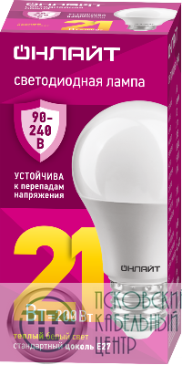Лампа светодиодная 90 534 OLL-A60-21-230-2.7К-E27 21Вт E27 2700К (PRO 90-240В) ОНЛАЙТ 90534
