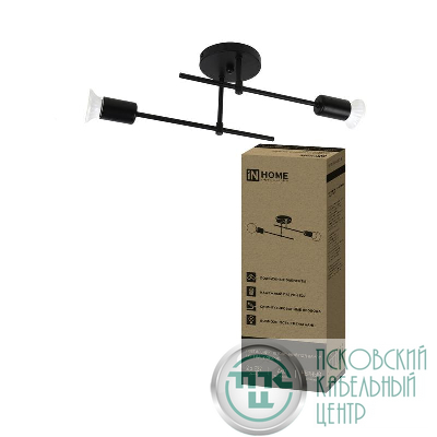 Светильник LOFT EASY-2Е27-BL 2хE27 потолочн. под лампу черн. IN HOME 4690612064123
