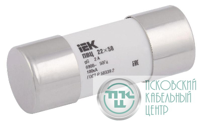 Вставка плавкая цилиндрическая ПВЦ 22х58 gG 20А IEK CFL22-020