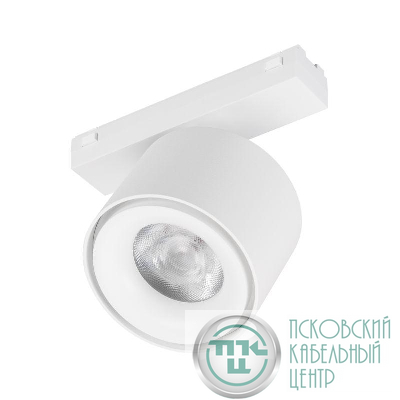 Светильник MAG-VIBE-POINT-R75-10W Day4000-MIX WH 24 deg 48В DALI 10Вт 4000К IP20 метал. Arlight 045001