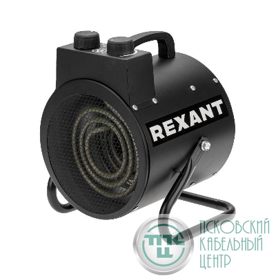 Пушка тепловая электрическая круглая регулировка угла наклона ТЭН 2кВт Rexant 60-0038