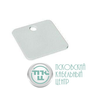 Бирка У-153 28х28 квадрат. (уп.100шт) ЗЭТАРУС zeta11519